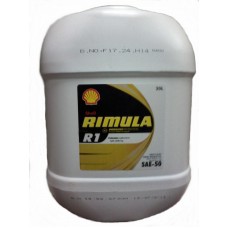 Shell Rimula R1 20L